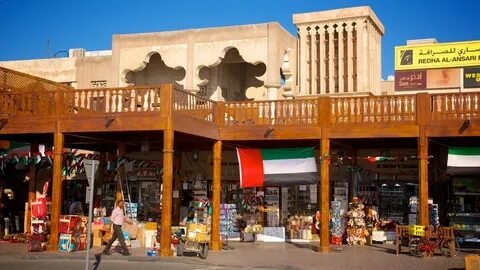Old Dubai Spice Souk